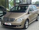 Mercedes Classe B 200 CDI PACK DESIGN CVT &agrave; Geispolsheim (67)
