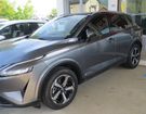 Nissan Qashqai e-Power 190 ch N-Connecta * (8 CV)- SUV, à Chignin (73) Nissan Qashqai e-Power 190 ch N-Connecta * (8 CV)- SUV, à Chignin (73)