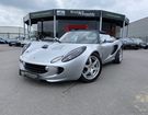 Lotus Elise S2/ LHD/ 1.8l 122 CH BVM5 / 800 KG / 2�m &agrave; Saint-Amand-les-Eaux (59)