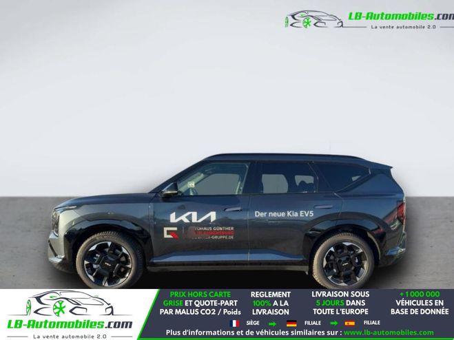 Kia EV5 ev5 Gris de 2026