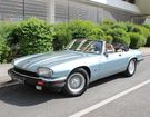 Jaguar XJS V12 CABRIOLET FACE LIFT &agrave; Bordeaux (33)