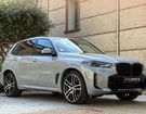 BMW X5 50E 3.0i G05 HYBRID XDRIVE 489 ch ASSUJE à Perpignan (66) BMW X5 50E 3.0i G05 HYBRID XDRIVE 489 ch ASSUJE à Perpignan (66)