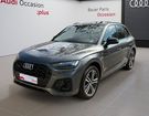 Audi Q5 50 TFSIe 299 S tronic 7 Quattro S line &agrave; Roissy-en-France (95)