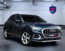 Audi Q3 35 TFSI Advanced * ACC * Angle Mort * Co à Cenon (33) Audi Q3 35 TFSI Advanced * ACC * Angle Mort * Co à Cenon (33)