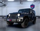 Jeep Wrangler 2.8 CRD 200 BVA * 4x4 * Court * Toit Har &agrave; Cenon (33)