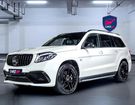 Mercedes GLS 63 4MATIC * V8 585 ch * 7 Places * Pack  &agrave; Cenon (33)