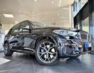 BMW X5 (G05) 45e - Xdrive - Loa 890 sans apport &agrave; Meyzieu (69)