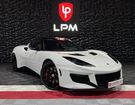 Lotus Evora S 2+2 &agrave; Roquebrune-sur-Argens (83)
