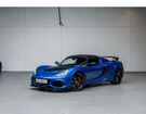 Lotus Exige 350 Sport &agrave; Paris (75)