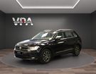 Volkswagen Tiguan II 1.5 TSI Confortline 150ch - Si�ges Ch &agrave; Eysines (33)