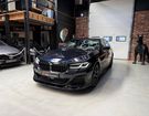 BMW Serie 5 G30 LCI 530e M SPORT TwinPower Turbo xDr &agrave; Saint-Ouen-l'Aum�ne (95)