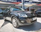 Volkswagen Tiguan 2.0 TDI 140ch BlueMotion Technology FAP  &agrave; Lattes (34)