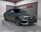 Mercedes Classe C