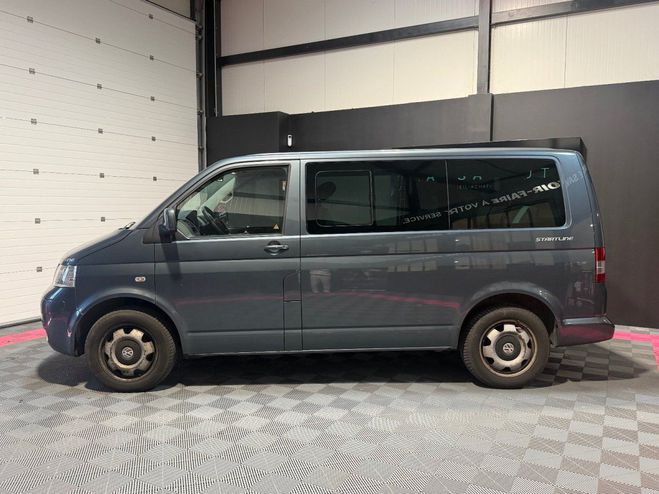 Volkswagen Multivan 2.5 TDI 130 FAP Startline Tiptronic 7 pl Gris de 2008