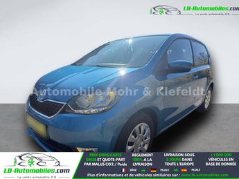  Voir d&eacute;tails -Skoda Citigo 1.0 MPI 75 ch BVM &agrave; Beaupuy (31)