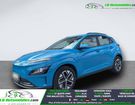 Hyundai Kona 39 kWh - 136 ch &agrave; Beaupuy (31)