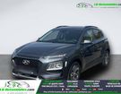 Hyundai Kona 1.6 GDi 105 Hybrid &agrave; Beaupuy (31)