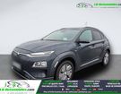Hyundai Kona 39 kWh - 136 ch &agrave; Beaupuy (31)