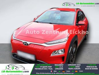  Voir d&eacute;tails -Hyundai Kona 64 kWh - 204 ch &agrave; Beaupuy (31)
