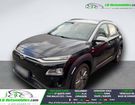 Hyundai Kona 64 kWh - 204 ch &agrave; Beaupuy (31)