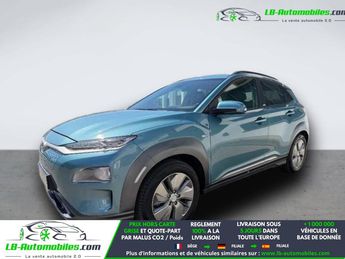  Voir d&eacute;tails -Hyundai Kona 64 kWh - 204 ch &agrave; Beaupuy (31)