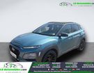 Hyundai Kona 1.6 T-GDi 177 4WD BVA &agrave; Beaupuy (31)
