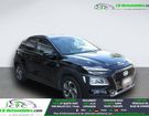 Hyundai Kona 1.6 GDi 141 Hybrid &agrave; Beaupuy (31)