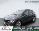 Hyundai Kona 1.0 T-GDi 120 Hybrid 48V BVM &agrave; Beaupuy (31)