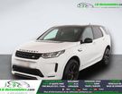 Land rover Discovery D180 MHEV AWD BVA &agrave; Beaupuy (31)