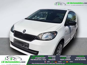  Voir d&eacute;tails -Skoda Citigo 1.0 12v MPI 60 ch BVM &agrave; Beaupuy (31)