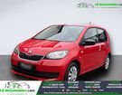 Skoda Citigo 1.0 MPI 60 ch BVM &agrave; Beaupuy (31)