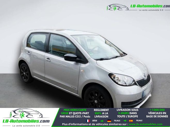 Skoda Citigo 1.0 MPI 60 ch BVM Argent� M�tallique de 2017