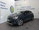 Renault Captur II 1.6 E-TECH HYBRIDE RECHARGEABLE 160CH &agrave; Nogent-le-Phaye (28)