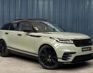 Land rover Range Rover Velar 2.0 D240 240 SE R-DYNAMIC 4WD BVA  &agrave; Halluin (59)