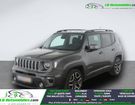 Jeep Renegade 1.3 GSE 150 ch BVA à Beaupuy (31) Jeep Renegade 1.3 GSE 150 ch BVA à Beaupuy (31)