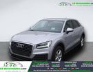 Audi Q2 TFSI 150 ch BVA &agrave; Beaupuy (31)