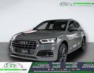 Audi Q5 TDI 286 BVA Quattro à Beaupuy (31) Audi Q5 TDI 286 BVA Quattro à Beaupuy (31)