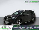 Mercedes GLS 350 d BVA 4Matic &agrave; Beaupuy (31)