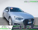 Audi A4 V6 2.7 TDI 190 BVA à Beaupuy (31) Audi A4 V6 2.7 TDI 190 BVA à Beaupuy (31)