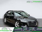Audi A4 40 TDI 190 BVA &agrave; Beaupuy (31)