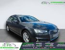Audi A4 2.0 TFSI 190 BVA à Beaupuy (31) Audi A4 2.0 TFSI 190 BVA à Beaupuy (31)