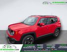 Jeep Renegade 1.4 MultiAir 140 ch à Beaupuy (31) Jeep Renegade 1.4 MultiAir 140 ch à Beaupuy (31)