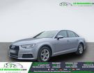 Audi A4 TFSI 150 BVA &agrave; Beaupuy (31)