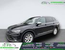 Volkswagen Tiguan 150 BVA à Beaupuy (31) Volkswagen Tiguan 150 BVA à Beaupuy (31)