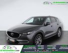 Mazda Cx 5 2.2L Skyactiv-D 150 ch 4x2 &agrave; Beaupuy (31)