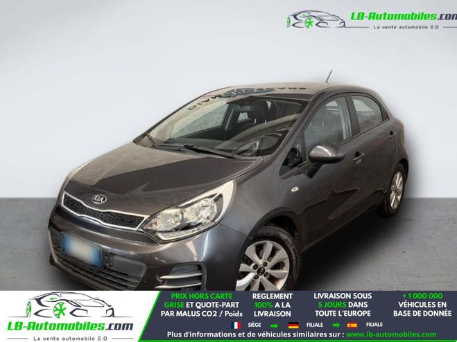 Kia Rio 1.1 CRDi 75 Gris M�tallique de 2015