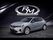 Agrandir