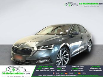  Voir d&eacute;tails -Skoda Octavia 2.0 TDI 150 ch BVA &agrave; Beaupuy (31)