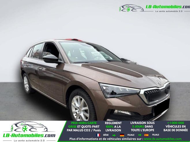 Skoda Scala 1.5 TSI 150 ch BVA Brun M�tallique de 2020