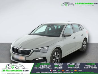  Voir d&eacute;tails -Skoda Scala 1.0 TSI 116 ch BVA &agrave; Beaupuy (31)